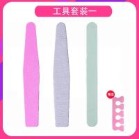 美甲工具套装全套修手指甲皮手指甲工具剪软化剂抛光条死皮推 工具套装一 分指器