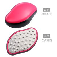 磨脚神器皮修脚磨脚石女家用足部搓脚刮脚底脚后跟皮老茧 不锈钢磨脚器[桃红色]