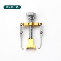 正甲扣甲沟炎矫正器贴片指甲矫正器嵌甲专用脚趾甲往肉里长神器 矫正器[1个装]