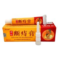 痔疮膏克星肛门肉球断痔膏内痔外痔混合痔便血痔疮克星 NN精品一盒装[用了都说好]