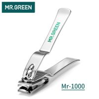 德国MR.GREEN360度旋转指甲剪防飞溅单个装指甲剪成人修脚趾创意 Mr-1000