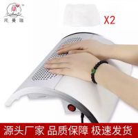 美甲三风扇吸尘器指甲吸尘机日式指甲粉尘机静音40W大功率二合一 三风扇吸尘器三个吸尘袋-白