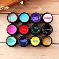 彩绘胶美甲12色 全套金色拉线胶画画胶 彩绘拉线胶 3瓶颜色任意选联系备注