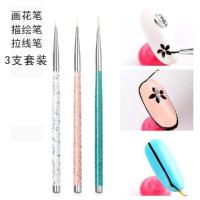 美甲光疗拉线笔3支套装画花彩绘雕花勾线毛笔刷勾线手绘指甲油胶 高档笔杆三支套装