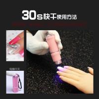 美甲手持美甲灯光疗灯指甲考甲机考指甲家用速干紫外线手电筒紫光 [粉色光疗灯]