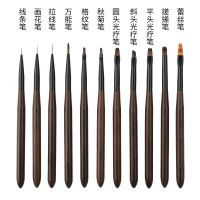檀木杆日式美甲笔刷套装彩绘笔拉线笔雕花笔渐变晕染笔水晶笔 0.6CM拉线