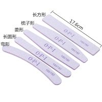 5/25条美甲修甲搓条指甲搓条砂条美甲锉指甲搓opi双面打磨锉条 紫芯砂条长圆形 5条装