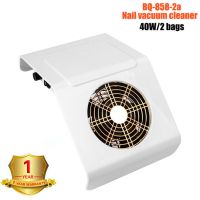 新款大功率美甲吸尘器40W三风扇单风扇指甲粉尘机吸尘器袋子 30W薄款吸尘器白色