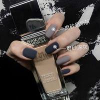 [高级显白]磨砂指甲油免烤快干持久不可剥学生深灰奶奶灰黑色 磨砂深灰 单组