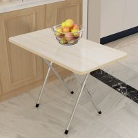 折叠桌子桌子吃饭桌桌书桌桌子桌子家用简易小桌子户外长方形租房 经典颜色随机50*30-50高