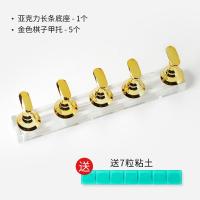 美甲练习底座莲花座假指甲拖粘土成品甲托甲片座练习展示支架工具 金色棋子甲托5个装(含亚克力底座送黏土)