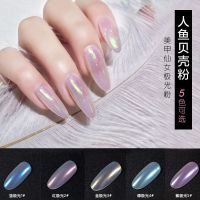 晶石猫眼指甲油胶2020年新款流行百变冰沙月光宽猫眼胶美甲店专用 晶石可用极光粉