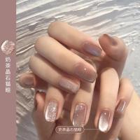 晶石猫眼甲油胶2021年新款流行色美甲胶裸色美甲店专用光疗指甲胶 奶茶晶石猫眼/16ml