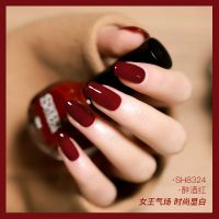 SweetColor亮片爆闪碎钻指甲油免烤持久无毒无味2021年新款流行色 SH8324醉酒红-店主推荐显白必入