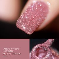 SweetColor亮片爆闪碎钻指甲油免烤持久无毒无味2021年新款流行色 SH776水晶碎钻