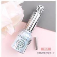 晶石猫眼甲油胶2021年新款冰透胶美甲胶裸色夏天透色系光疗指甲胶 晶石猫眼[送一个磁铁]