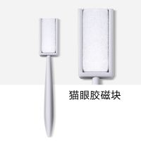 2019新款强力磁铁美甲猫眼甲油胶吸铁石磁工具多功能花式猫眼磁铁 猫眼吸磁铁