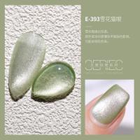 戈雅雪花猫眼甲油胶2021年新款流行色冰透雪光晶石宽猫眼月光冰沙 E-393