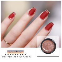 指甲油ins爆闪铂金胶 高密度七彩香槟璀璨碎钻微金属拉线彩绘勾边 七彩香槟高密度爆闪铂金膏10ml 送单支拉线笔