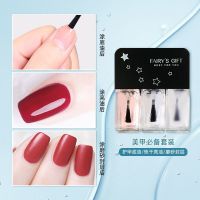 指甲油免烤新款三合一套装秋冬显白不可撕持久不掉色速干学生美甲 A1[护甲底油+封层亮油+磨砂封层]