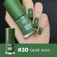 Judydoll橘朵指甲油磨砂美甲显白复古水性油性卸甲水新手快干可撕 30# 橄榄绿