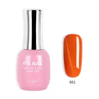 RS NAIL指甲油胶2020年新款琉璃裸粉色显白猫眼胶美甲店用 001