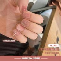 粉色晶石猫眼夏季流行指甲油胶2021年新款猫眼系流行色美甲光疗胶 粉色晶石猫眼 均码