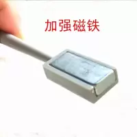 猫眼胶专用磁铁 原装磁铁 猫眼指甲油胶吸磁工具 美甲工具 加强磁铁