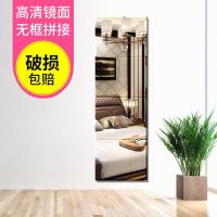 门带镜组合轻奢竟房间穿衣镜有化妆镜镜子全身落地镜粉色少女公主 22*22cm4片 无框镜片 其他 否
