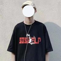 夏潮牌美式街头t恤短袖oversize2021男装设计感小众侧拉链七分袖 英文猫黑色 S [关注店铺优先发货]