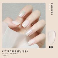 KaSi光疗冰透指甲油胶2021年秋冬新款流行色显白透色系美甲店专用 RB054