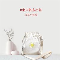 2021新款闺蜜小包包高中女学生斜挎包韩版百搭小众超火ins单肩包 印花小雏菊-关注店铺优先发货