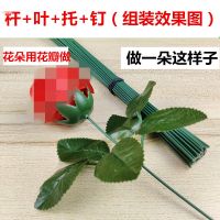 玫瑰花瓣半成品diy材料包全套tfboys丝带玫瑰花丝带手工蓝色丝带 15片花瓣(做一朵)送杆叶托 鲜红