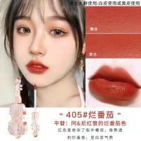 生日礼物女生闺蜜创意送姐妹女朋友老婆同学精致实用高级感有意义 小提琴珍藏品唇釉烂番茄(一支装)