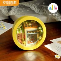 DIY手工制作盒子剧场创意手办挂式拼装玩具生日礼物情侣女友儿童 [经典款]初晴+工具胶水
