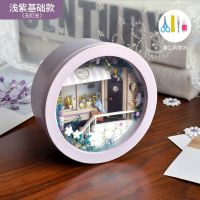 diy小屋手工制作创意拼装模型迷你玩具生日礼物送男友女朋友女生 [经典款]浅紫+工具胶水