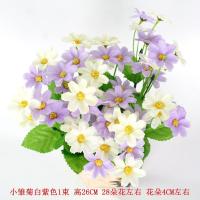 仿真花束假花玫瑰花枝郁金香手捧花套装客厅餐桌手札花束插花摆件 白紫跳兰菊(1束28朵花)