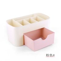美甲工具收纳盒桌面多功能饰品化妆品整理箱多层抽屉式收纳套装 [浅粉色] 收纳盒
