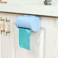 垃圾袋收纳盒神器塑料袋收纳厨房方便袋子抽取整理盒大容量壁挂式 圆柱蓝色1件装[体验版]