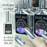 美甲店指甲油底胶加固胶钢化封层免洗封层指优真彩套装持久通用型 1010镜面银