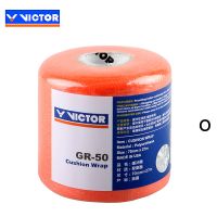 维克多羽毛球拍握把缓冲膜手胶底膜减震吸汗维克多GR50 GR50O 橙色