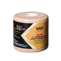 买1送1泰昂羽毛球拍手胶减震膜打底膜缓冲膜底膜握把手柄防震底胶 威臣缓冲膜米色一个 送打底膜一个