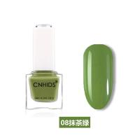 小怪兽指甲油小恶魔水性指甲油抹茶色雾霾蓝奶奶灰可剥学生套装 08抹茶绿 裸装
