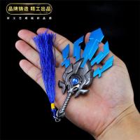 王者荣耀武器模型游戏周边手办儿童金属玩具李白韩信凯神兽摆件 12厘米诸葛亮(随机) 关注送刀架+黄金小武器