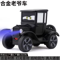 1:32悍马加长版合金小汽车模型声光回力可开门儿童玩具生日礼物 老爷车[无彩盒 气泡膜保护]