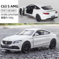 华一J64-3黑鹰武装直升机合金军事模型 仿真战机模型收藏级摆设品 奔驰