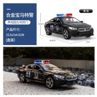 宝马M8汽车模型合金仿真小汽车玩具车送男生生日礼物男儿童玩具车 M8警车-黑色特警 气泡膜包装(自用)