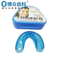 牙科矫治器牙齿不整齐隐形牙套T4A T4B T4K 成人青少年儿童矫正器 T4K蓝色(5-13岁)一阶段