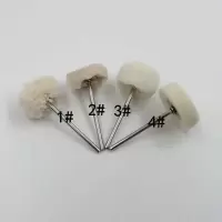 牙科羊毛抛光轮抛光布轮打磨绒轮 10个(打磨机专用) 1#10个