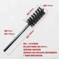 钢丝刷加密管道打磨除锈内孔抛光去毛刺清理电钻套杆加密不锈钢丝 不锈钢管道刷直径6mm柄6*100